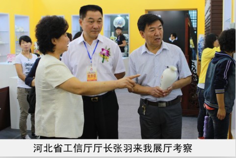 老汉操我逼省工信厅厅长来我厅考察